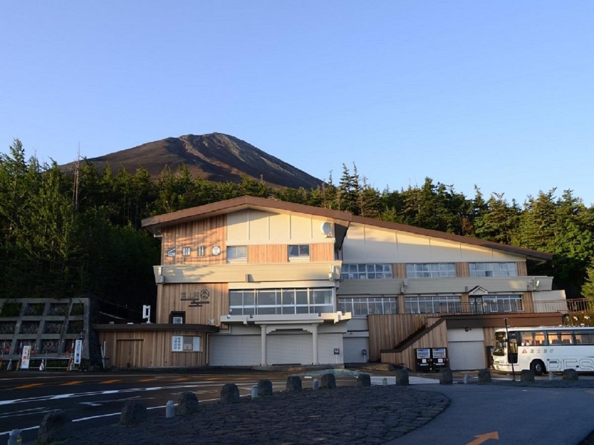 Fujikyu Unjokaku Hotel Narusawa ภายนอก รูปภาพ